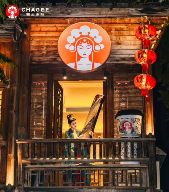 霸王茶姬市值60億美元，中國茶飲赴美第一股誕生！