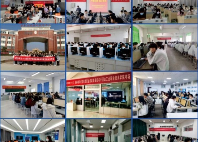 連鎖產(chǎn)業(yè)人才培養(yǎng)，為什么逸馬能拿下1+X“國家隊”資質(zhì)？