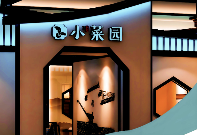 單店盈利復制：連鎖擴張的底層密碼