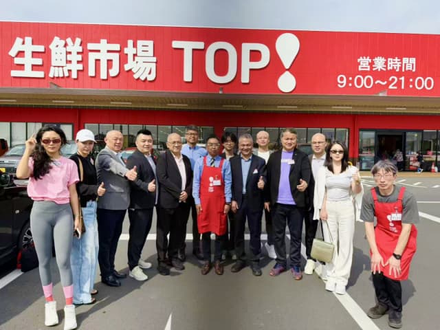 深度の研學｜445年、17代傳承，他們憑什么把一家生鮮超市做成了百年品牌？