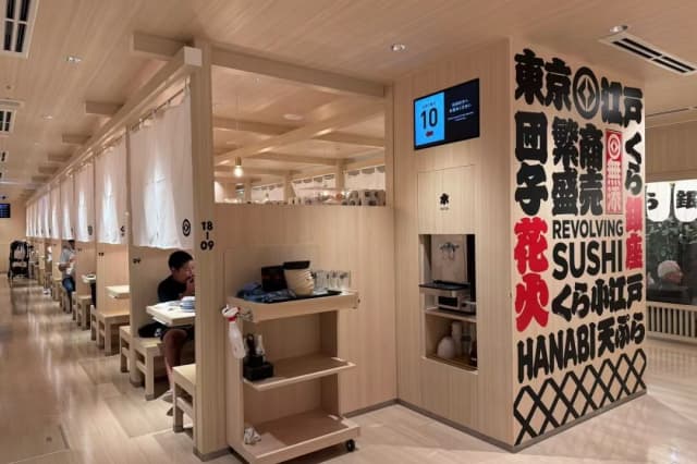 深度の研學(xué)｜從全球門店近700家的くら壽司，看連鎖新勢力的精神內(nèi)核與模式演進(jìn)