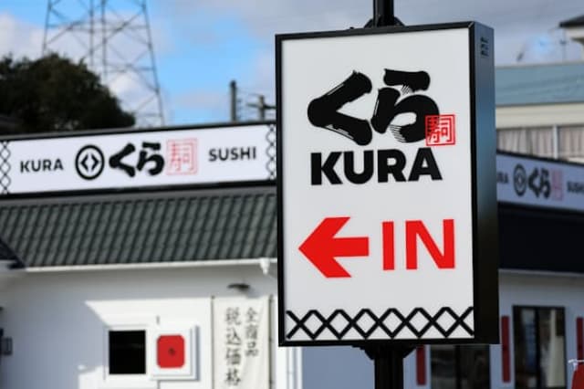 深度の研學(xué)｜從全球門店近700家的くら壽司，看連鎖新勢力的精神內(nèi)核與模式演進(jìn)