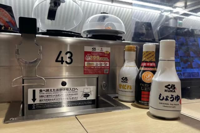 深度の研學(xué)｜從全球門店近700家的くら壽司，看連鎖新勢力的精神內(nèi)核與模式演進(jìn)