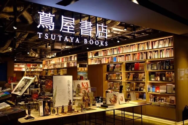 深度の研學｜書店不賣書，蔦屋如何成為成為世界上最賺錢的書店？