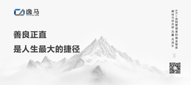 又是一年畢業(yè)季，馬瑞光博士在母校畢業(yè)典禮發(fā)言：不占別人便宜，是最大的收益！