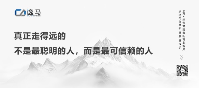 又是一年畢業(yè)季，馬瑞光博士在母校畢業(yè)典禮發(fā)言：不占別人便宜，是最大的收益！