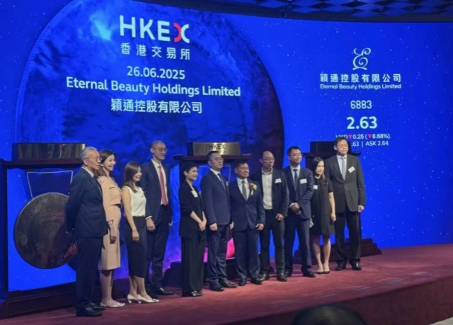 一天3家連鎖品牌上市！港交所迎來高光時(shí)刻