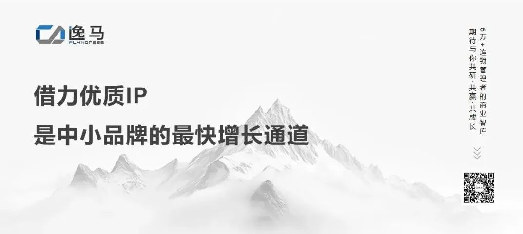 文字金句設(shè)計(jì)模板 (5).jpg