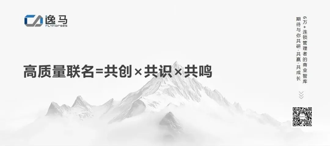 文字金句設(shè)計(jì)模板 (7).jpg