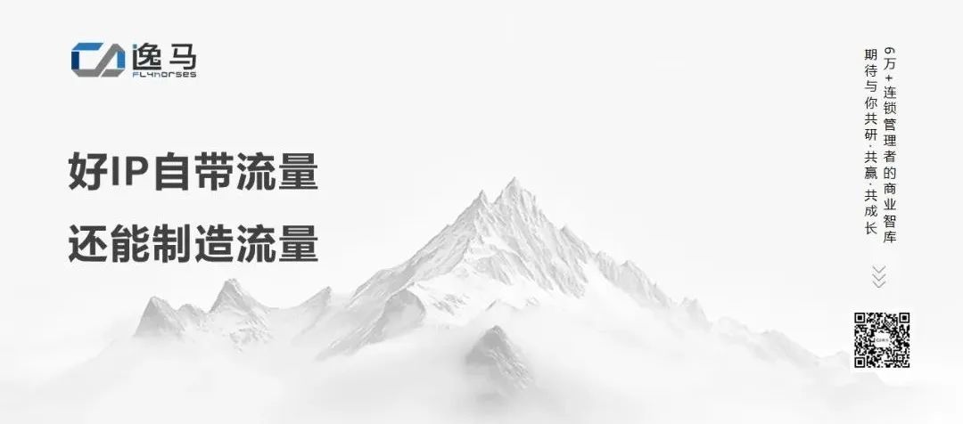 文字金句設(shè)計(jì)模板 (10).jpg