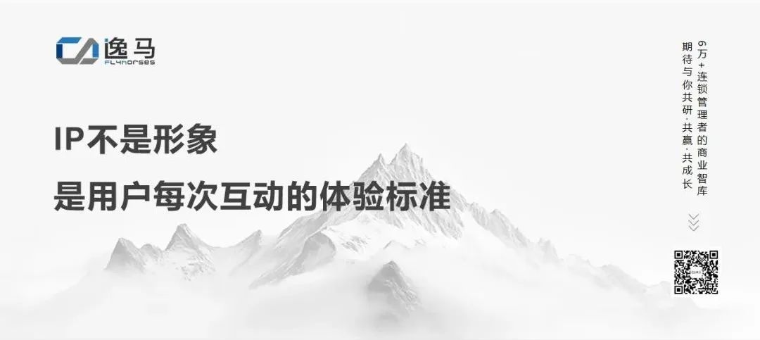 文字金句設(shè)計(jì)模板 (4).jpg