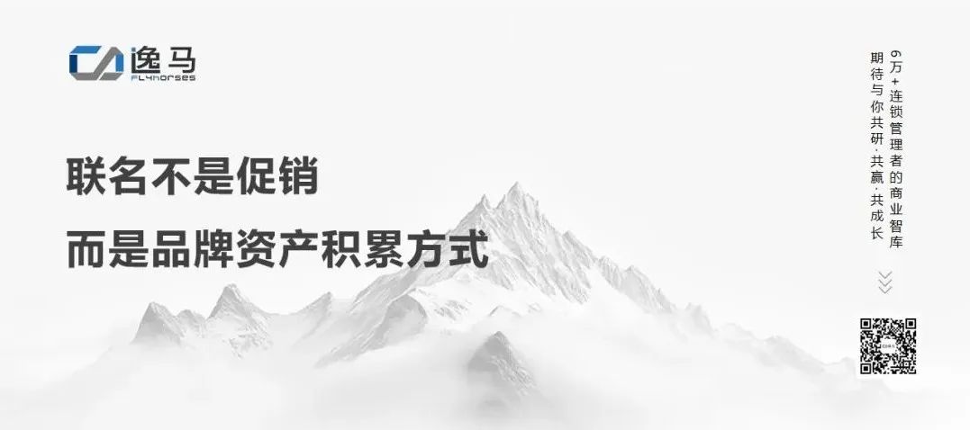 文字金句設(shè)計(jì)模板 (6).jpg