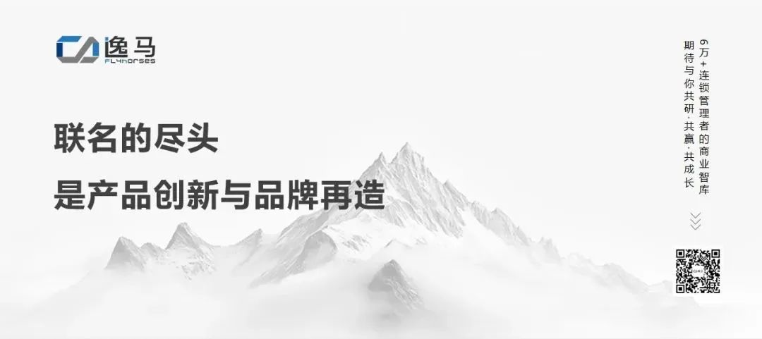 文字金句設(shè)計(jì)模板 (8).jpg