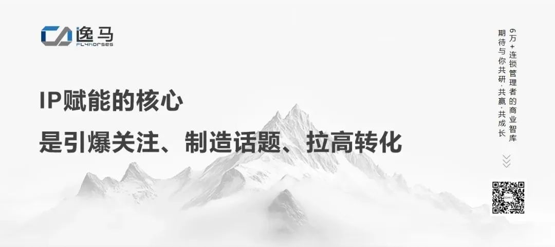 文字金句設(shè)計(jì)模板 (9).jpg