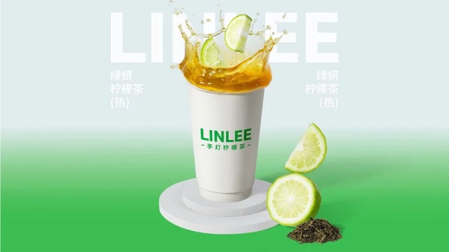 2024新式茶飲品牌突圍：LINLEE如何打造供應(yīng)鏈與IP生態(tài)護(hù)城河