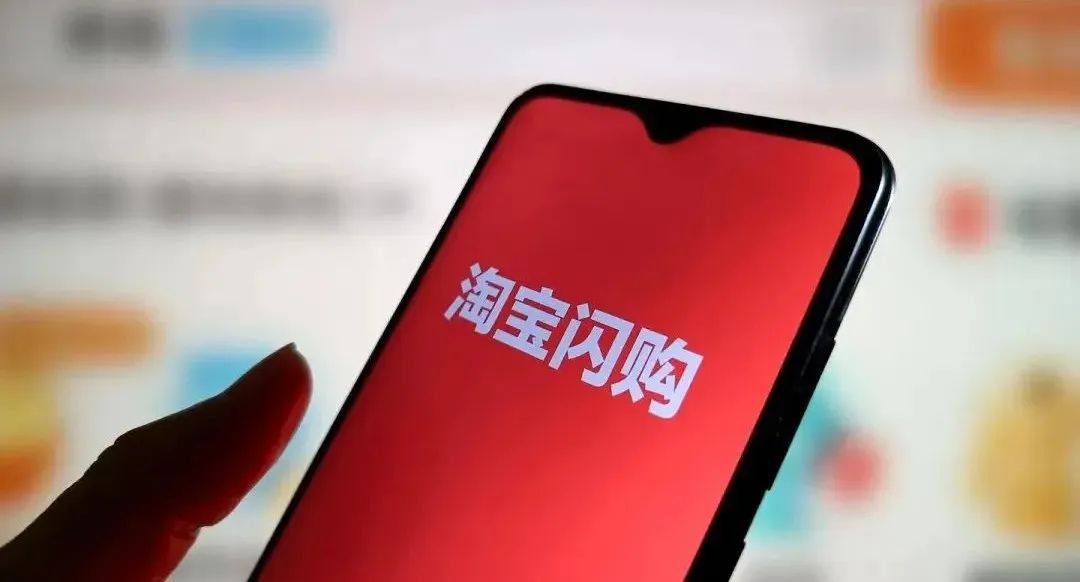 從外賣平臺(tái)到即時(shí)零售主場(chǎng)：連鎖品牌的下一步戰(zhàn)略