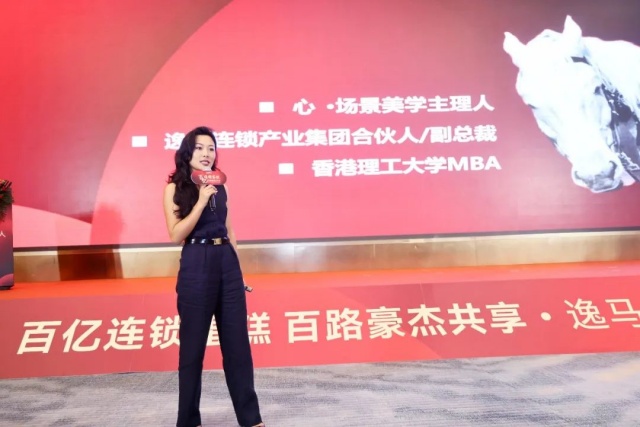 推動(dòng)連鎖新引擎，激活城市新動(dòng)能！媒體專訪“百億連鎖蛋糕”如何促消費(fèi)、穩(wěn)就業(yè)、促增長(zhǎng)？