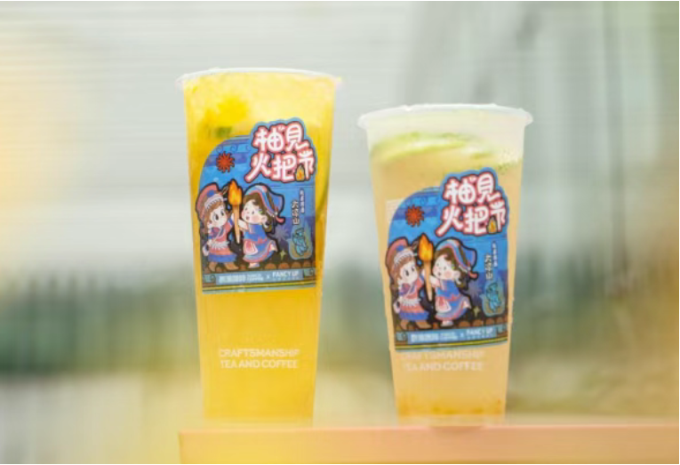 爵渴咖啡：國潮文化引領下的創(chuàng)新連鎖擴張與健康產(chǎn)品戰(zhàn)略