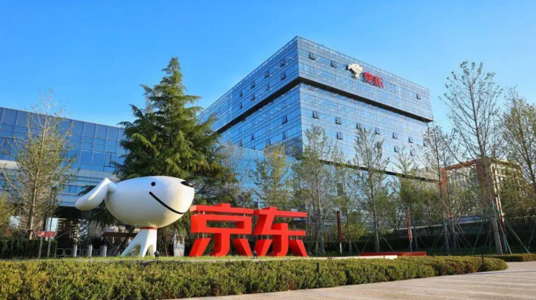 京東181億收購CECONOMY：重資產(chǎn)出海新范式，中國連鎖品牌出海進(jìn)入體系化階段