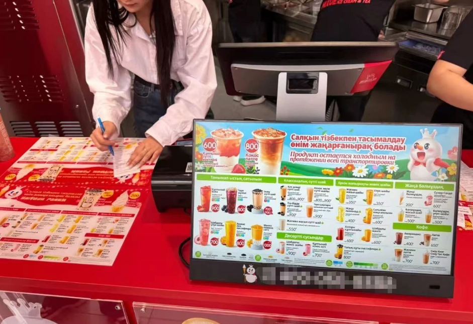 京東181億收購CECONOMY：重資產(chǎn)出海新范式，中國連鎖品牌出海進(jìn)入體系化階段