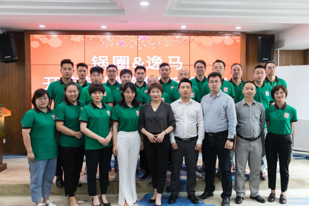 半年?duì)I收32.4億元，凈利暴增122%，鍋圈在“萬店之后”交出硬核半年報(bào)