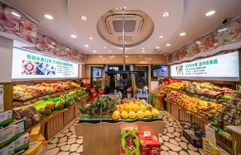 風(fēng)暴中的百果園，百果園的加盟商就是直營店