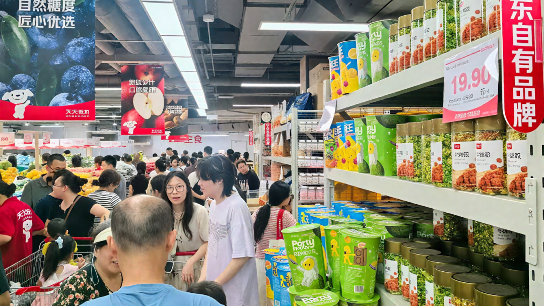 萬(wàn)億折扣零售市場(chǎng)狂飆，又有兩大巨頭強(qiáng)勢(shì)入局