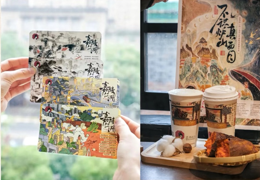 心·場(chǎng)景美學(xué)