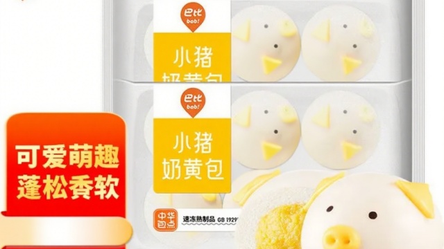 2元包子逆襲百億：巴比如何憑標(biāo)準(zhǔn)化與供應(yīng)鏈整合實(shí)現(xiàn)連鎖快速擴(kuò)張？