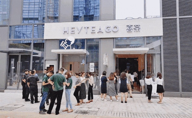 喜茶海外快速擴(kuò)張策略解析：一年30+門(mén)店背后的商業(yè)模式與運(yùn)營(yíng)秘籍