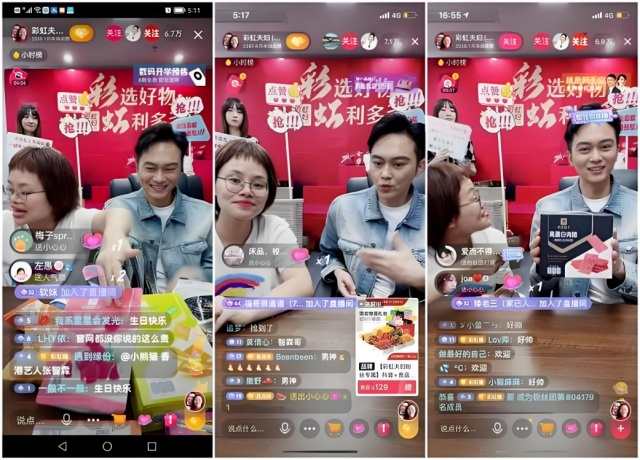 良品鋪子中報折射零食連鎖困局：價格戰(zhàn)、關(guān)店潮與增長重構(gòu)