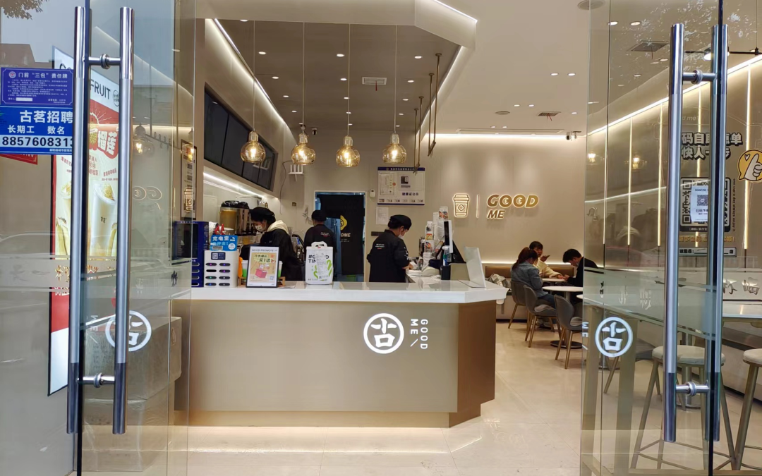 茶飲“五劍客”半年創(chuàng)收316億，連鎖盈利邏輯正在被改寫