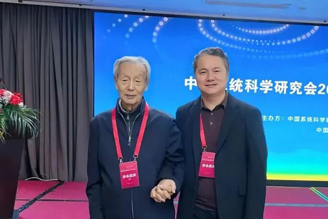 馬瑞光先生和烏杰先生合影