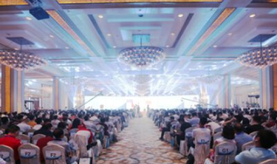 中國首屆連鎖節(jié)完美收官：連起世界，鎖住未來