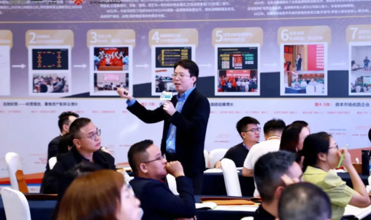 贏利增長 | 逸馬連鎖專家馬瑞光、劉策、洪子明《連鎖融資財稅系統(tǒng)》課程介紹