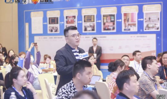 贏利增長 | 逸馬連鎖專家馬瑞光、李巍、張靖翊《品牌授權(quán)贏利系統(tǒng)》課程介紹