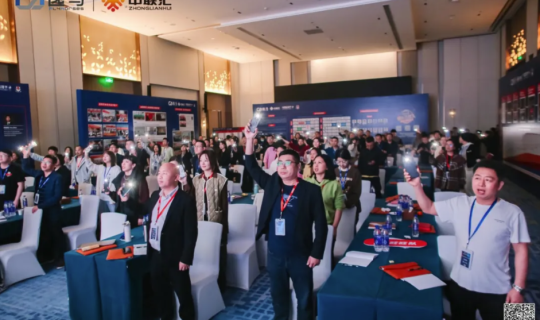 贏利增長 | 逸馬連鎖專家馬瑞光、馬莉《連鎖全域流量系統(tǒng)》課程介紹