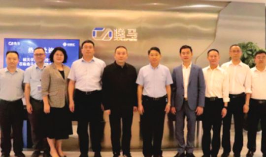 廣東省韶關(guān)學(xué)院