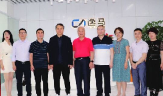 中山職業(yè)技術(shù)學(xué)院