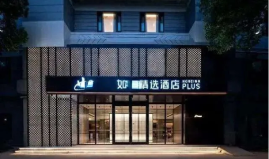 連鎖盈利新模式：用無形的品牌，賺有形的錢