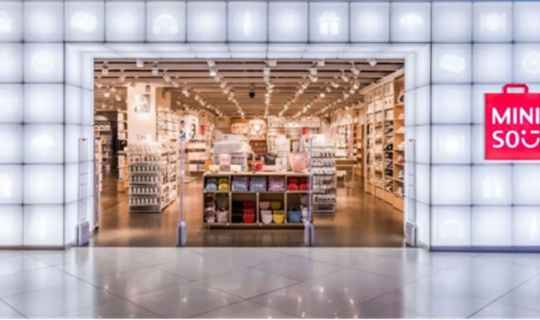 中國(guó)本土零售巨頭63億入主連鎖超市：連鎖行業(yè)的新動(dòng)向與啟示