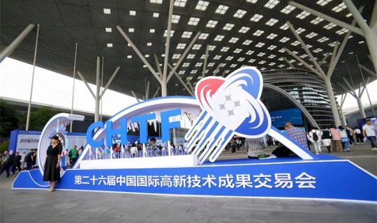 科技引領發(fā)展 產業(yè)融合聚變 | 第二十六屆“高交會”盛大啟幕，逸馬榮膺“產教融合優(yōu)秀案例獎”