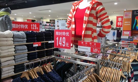 門店經營的四個重點：打造卓越顧客體驗的關鍵