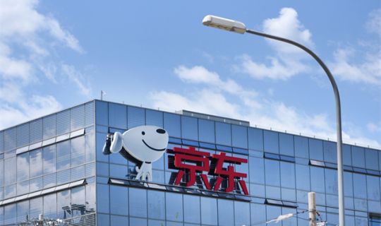 京東單季創(chuàng)收2604億元！行業(yè)卷到白熱化，它為何能交出滿分成績單？