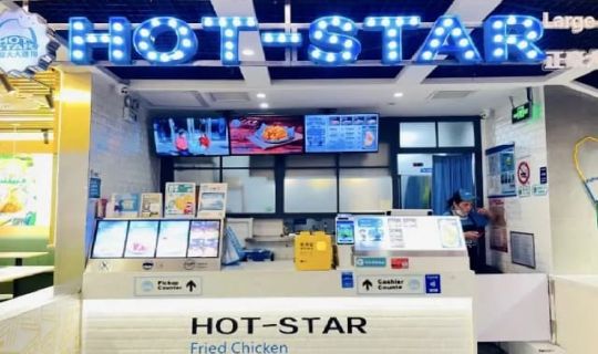 門店連鎖經(jīng)營(yíng)模式有哪些?門店連鎖經(jīng)營(yíng)模式探析