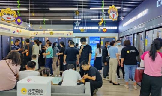 如何擴(kuò)大門(mén)店影響力（策略與實(shí)踐）