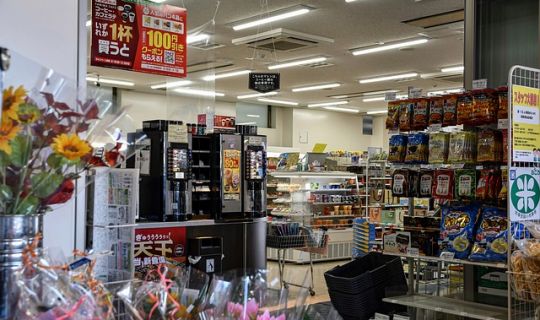 店里沒(méi)生意應(yīng)該怎么做（如何把店里的生意做好）