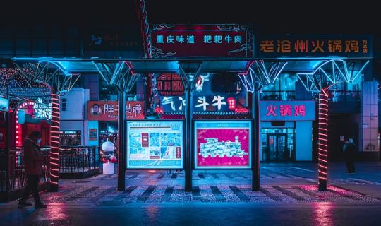 餐飲連鎖店管理模式：構(gòu)建高效運營的“三駕馬車”