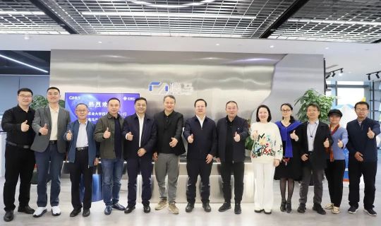 深化校企合作，共育連鎖英才——逸馬連鎖產(chǎn)業(yè)集團與內(nèi)蒙古農(nóng)業(yè)大學(xué)攜手共筑連鎖人才生態(tài)圈