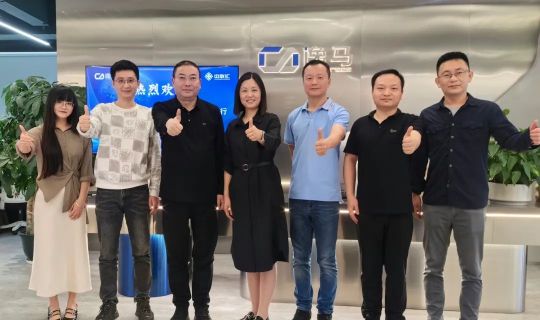 湖南鐵道職業(yè)技術(shù)學(xué)院與逸馬連鎖產(chǎn)業(yè)集團(tuán)深化校企合作 共推產(chǎn)教融合新發(fā)展